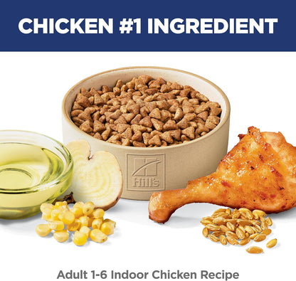 Dry Cat Food, Adult, Indoor, Chicken Recipe 3.5 Lb Bag